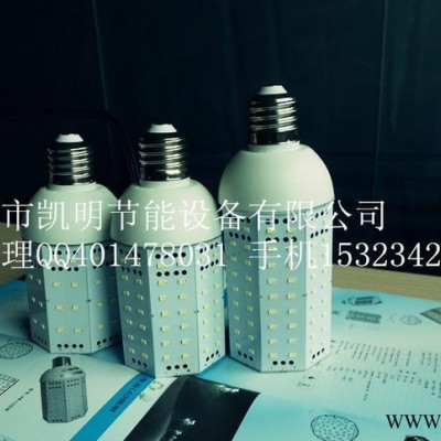 40W整夜照明 太陽能一體化LED路燈 太陽能庭院燈