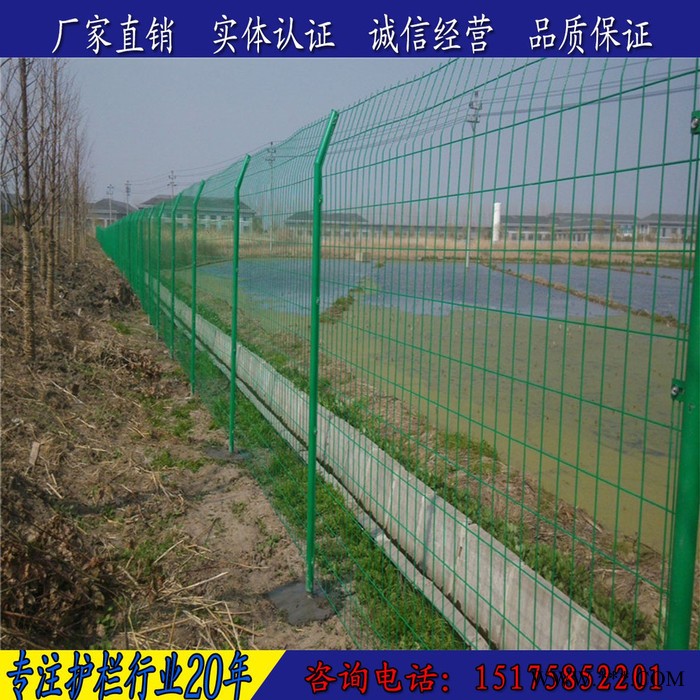 聊城光伏電廠圍欄網(wǎng) 公路隔離網(wǎng)欄 隔離網(wǎng)價格 河南隔離網(wǎng) 綠化隔離網(wǎng)