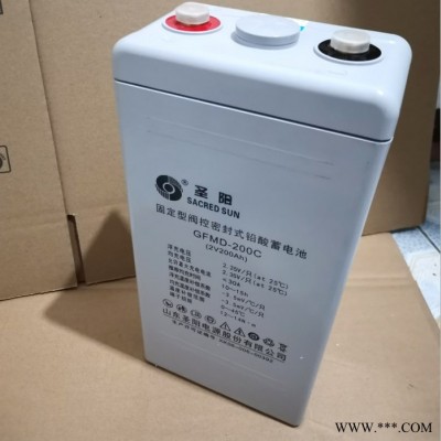 山東圣陽(yáng)蓄電池SP12-200 12V200AH太陽(yáng)能 免維護(hù)蓄電池 儲(chǔ)能蓄電池