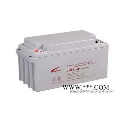 賽能蓄電池JFM12-24 12V24AH閥控密封式膠體蓄電池 UPS電源電池 EPS直流屏電池 基站儲(chǔ)能電源電池