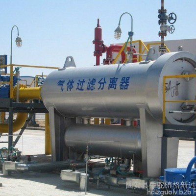 格新680天然氣分離設備廠家