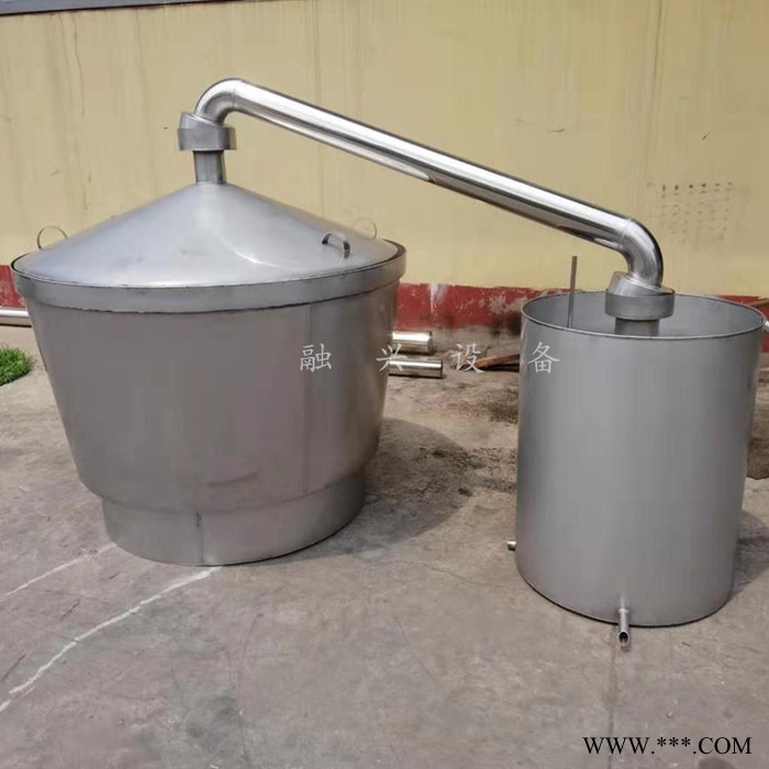 五糧自動釀酒設備 微型干料自動釀酒設備 融興 天然氣釀酒設備 優惠出售