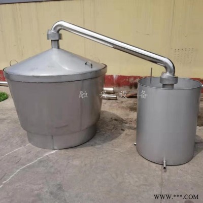 五糧自動釀酒設備 微型干料自動釀酒設備 融興 天然氣釀酒設備 優惠出售