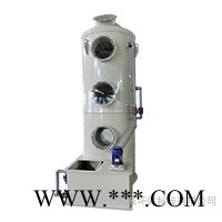 深圳噴淋塔 熙誠 天然氣洗滌塔廢氣處理塔設(shè)備