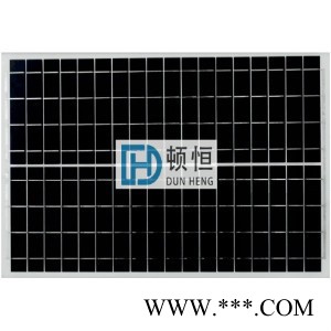 輸電線路山火在線監(jiān)測系統(tǒng)