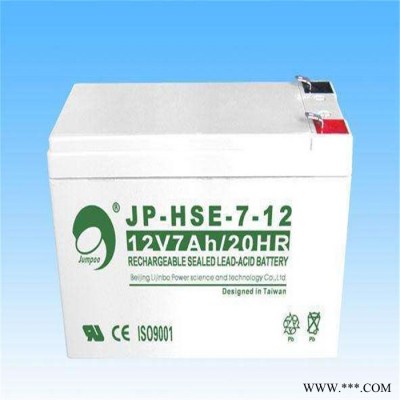 勁博蓄電池JP-6-GFM-150光伏發(fā)電UPS儲能原裝蓄電池廠家12V150AH