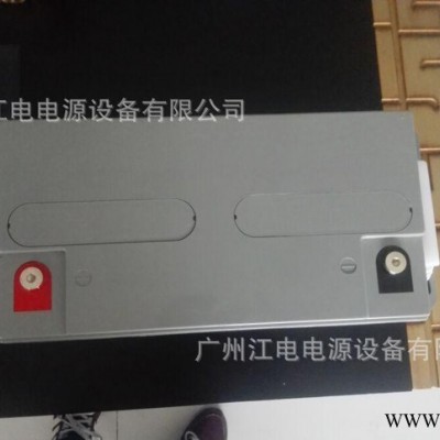 生產太陽能膠體蓄電池 太陽能專用膠體蓄電池 武漢貨源