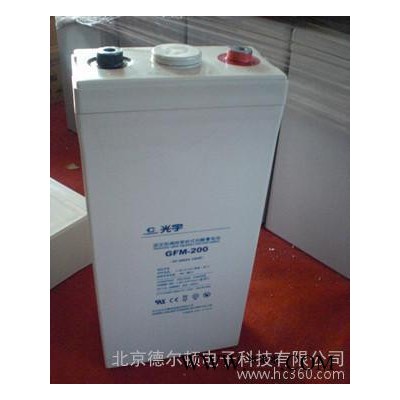 光宇蓄電池2V3900AHUPS電源儲能GFM-3900