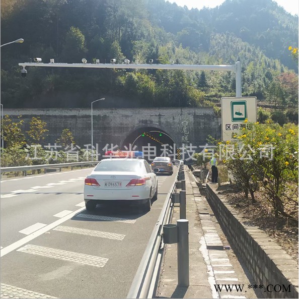 科華太陽(yáng)能監(jiān)控野外太陽(yáng)能監(jiān)控供電系統(tǒng) 12V太陽(yáng)能系統(tǒng)監(jiān)控