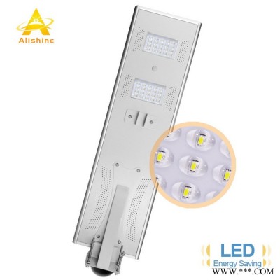 深圳工廠直銷 阿里陽光AL-240 LED太陽能路燈40w 一體化太陽能路燈 太陽能庭院燈 太陽能感應燈 鋰電池太陽能燈