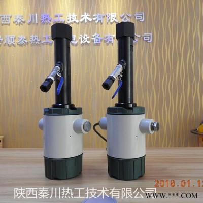 爐膛火焰監測系統 火焰探測器廠家銷售