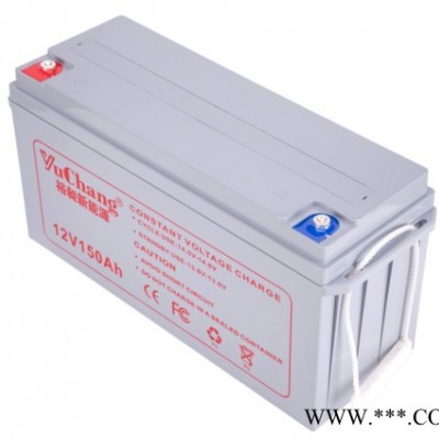 **12V150AH 太陽能蓄電池