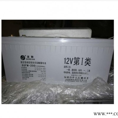 圣陽蓄電池GFM-400C閥控式密封鉛酸2V400AH