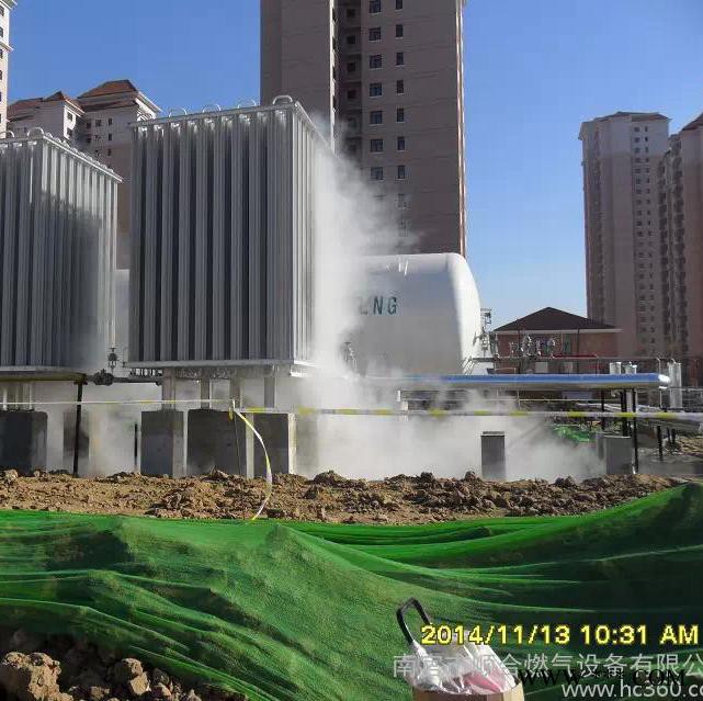 天然氣型號、慶騰燃氣設備、CH4、河北慶騰燃氣設備有限公司|報價、圖片
