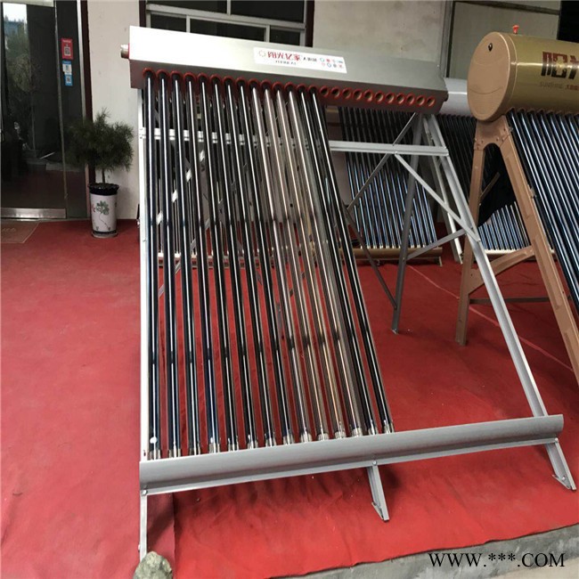 陽光億家 家用太陽能取暖系統(tǒng) 電供暖取暖地暖供暖太陽能集中供熱 太陽能取暖系統(tǒng)