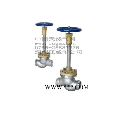 燃氣設備液化天然氣專用低溫閥—中國天然氣網