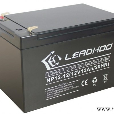 利虎廠家供應 12V12AH鉛酸蓄電池 太陽能系統(tǒng)免維護蓄電池