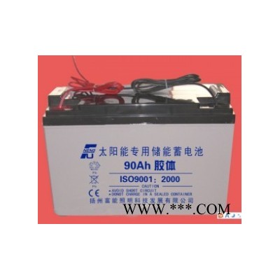 太陽能蓄電池90ah