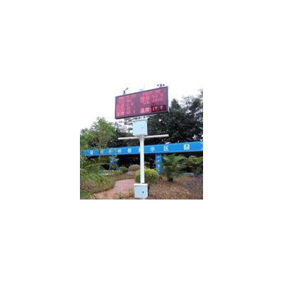 揚塵噪聲在線監(jiān)測_建筑工地噪聲揚塵監(jiān)測系統(tǒng)