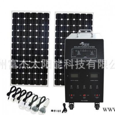 ** 新款太陽能發(fā)電機 太陽能交流供電系統(tǒng) FS-S108A