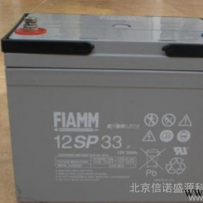 非凡12SP150蓄電池（12V150AH）太陽能蓄電池