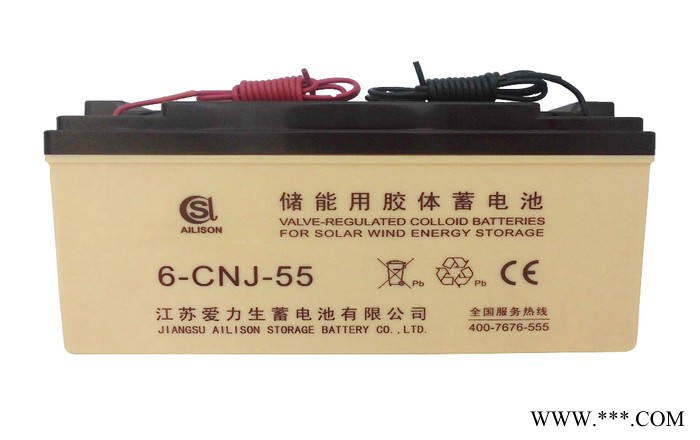 太陽(yáng)能蓄電池價(jià)格丨太陽(yáng)能路燈蓄電池哪里做的比較好