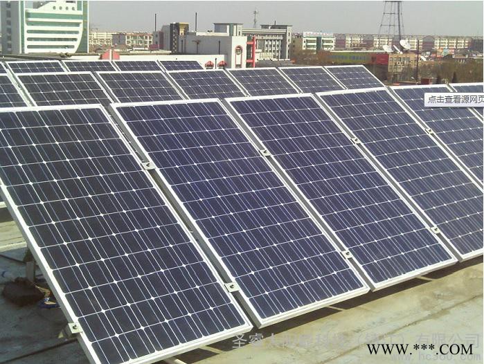 供應GlorieSolar10KW太陽能發電系統