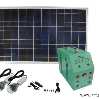 太陽能光伏系統(tǒng) 離網(wǎng)家用太陽能發(fā)電系統(tǒng) 太陽能交直流系統(tǒng)FS-S804