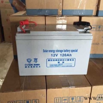 供應(yīng)安徽地區(qū)太陽能路燈專用蓄電池，蓄電池廠家富能12V180AH太陽能蓄電池，特價(jià)促銷