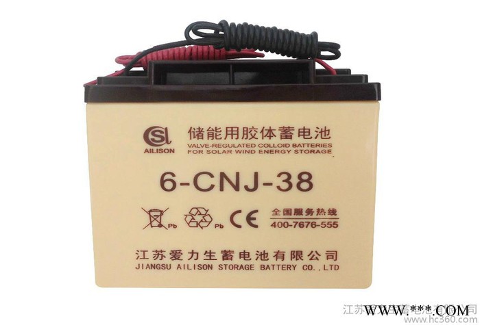 太陽(yáng)能路燈蓄電池/免維護(hù)蓄電池/6-CNJ-38AH膠體蓄電池/儲(chǔ)能用蓄電池