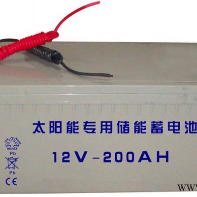 潤鑫A150AH 太陽能蓄電池