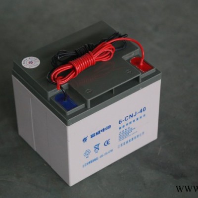 太陽能路燈蓄電池，膠體免維護蓄電池，太陽能蓄電池，燈桿，路燈6-CNJ-40AH蓄電池