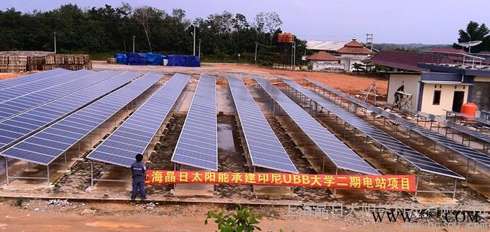 供應(yīng)上海太陽(yáng)能光伏發(fā)電系統(tǒng)廠家|供應(yīng)商|價(jià)格
