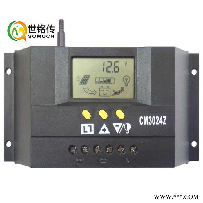 12/24V太陽(yáng)能控制器30A帶液晶顯示控制器高效太陽(yáng)能控制器光發(fā)電系統(tǒng)專用充電器