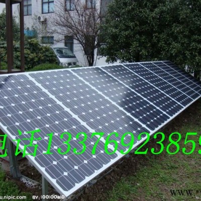 供應(yīng)xmusoHYX-1000W家用太陽能發(fā)電系統(tǒng)