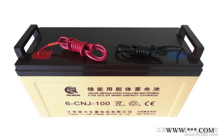 太陽(yáng)能路燈蓄電池/儲(chǔ)能蓄電池/膠體電池/蓄電池廠家/膠體電池采購(gòu)/蓄電池批發(fā)