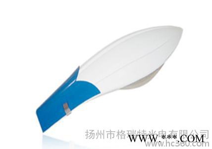 供應(yīng)Great12V28W12V28W太陽能路燈,LED路燈，蓄電池