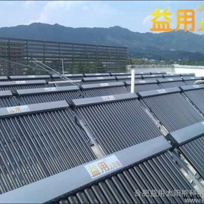 供應益用太陽能工程會看天氣的太陽能工程熱水系統
