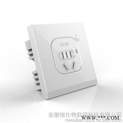 安徽智能家居,瑞仕物聯(lián)網(wǎng),智能家居環(huán)境監(jiān)測系統(tǒng)