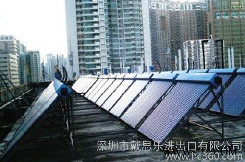 格拉利平板太陽能商業熱水系統