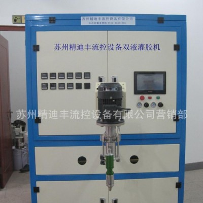 蓄電池端子灌膠機，蓄電池灌膠機，太陽能灌膠機，灌膠機