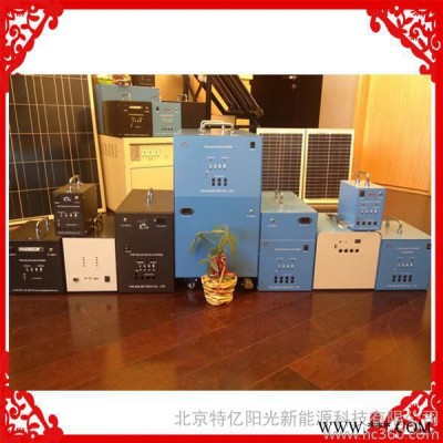 供應特億陽光THE-DC10/15太陽能發電系統