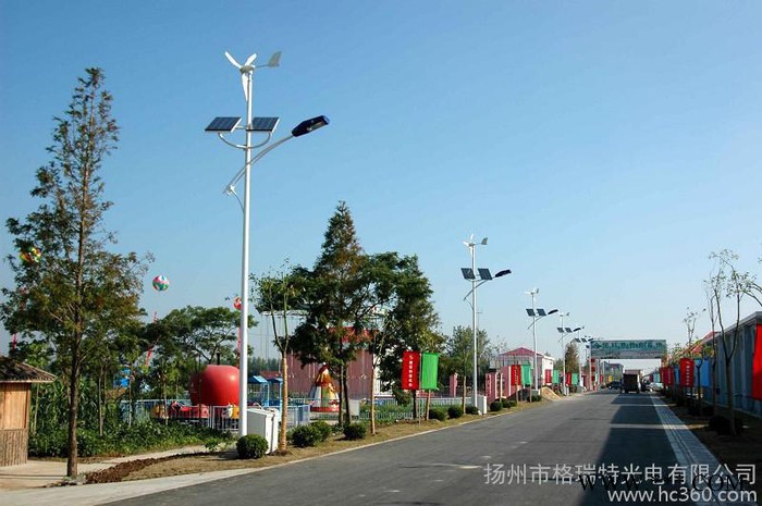 供應(yīng)Great12V30W太陽能路燈,LED路燈，蓄電池
