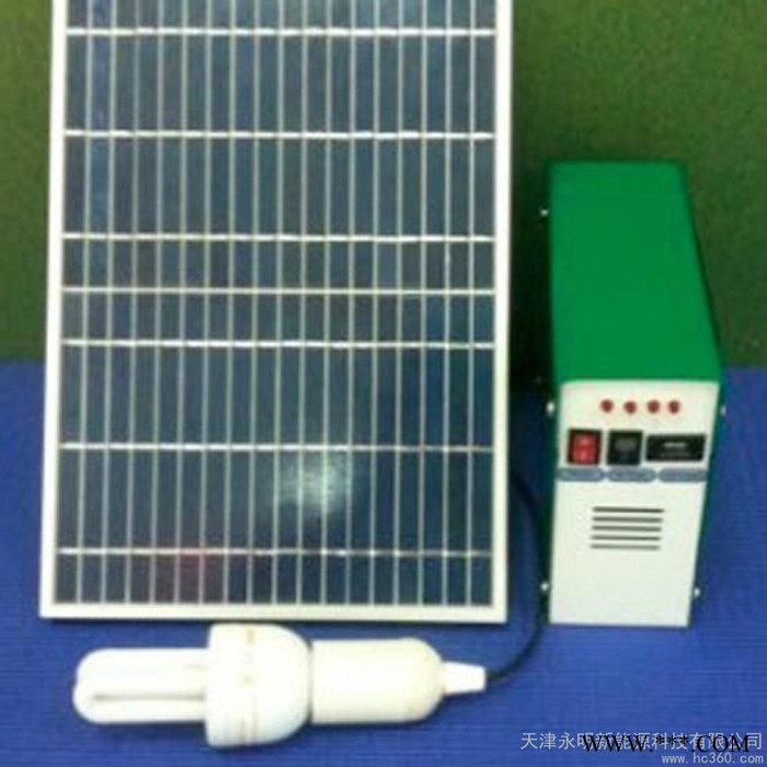 供應yongmingsolar10W太陽能照明系統(tǒng)