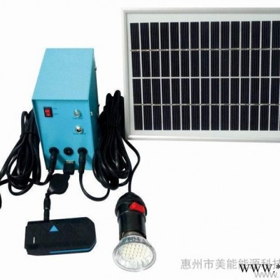 供應(yīng)美能5W.100W 200W太陽能發(fā)電系統(tǒng)