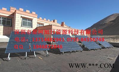 供應(yīng)星河旭日GS-002供應(yīng)太陽能獨立發(fā)電系統(tǒng)