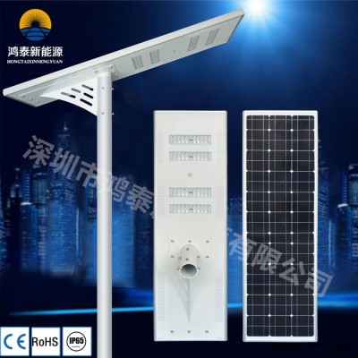 運城鴻泰廠家HT-XB80W 太陽能LED路燈 鋰電池太陽能路燈 太陽能感應(yīng)路燈 太陽能光控?zé)?現(xiàn)貨大量出售 出廠價