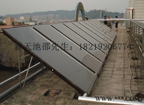 香蜜湖洗浴中心太陽能熱水系統安裝價格