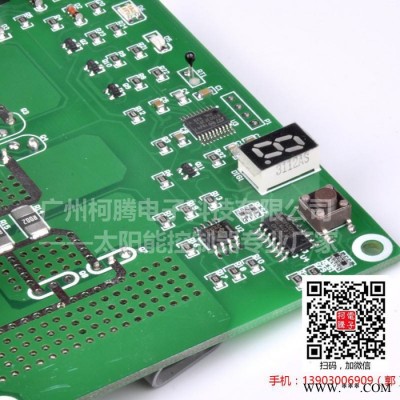 太陽能發電系統  中性KTF4810  48V  10A