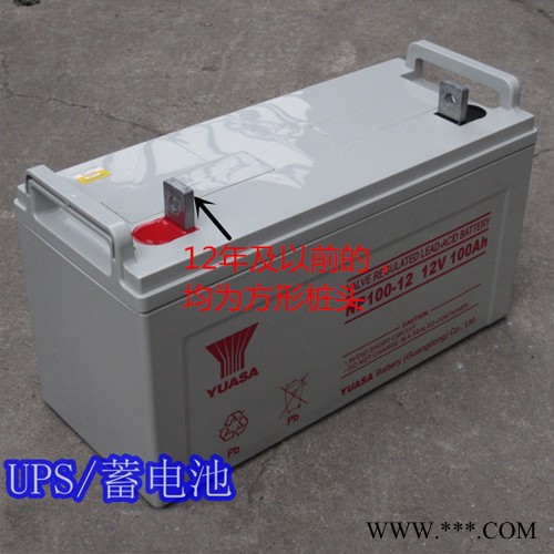 湯淺蓄電池NP100-12直流屏專用UPS太陽(yáng)能機(jī)房用12v100ah現(xiàn)貨 日本湯淺蓄電池 NPL100-12 廣東湯淺